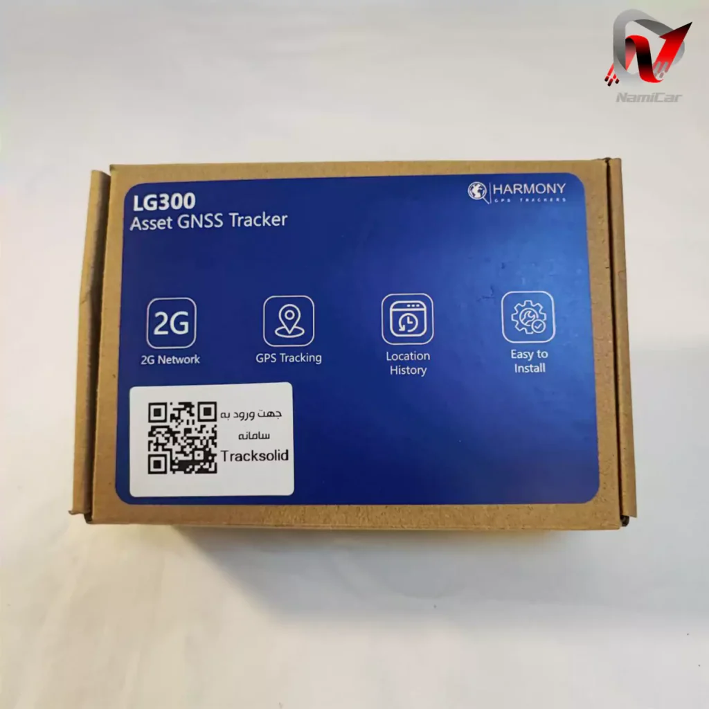 ردیاب مگنتی هارمونی مدل Harmony LG300