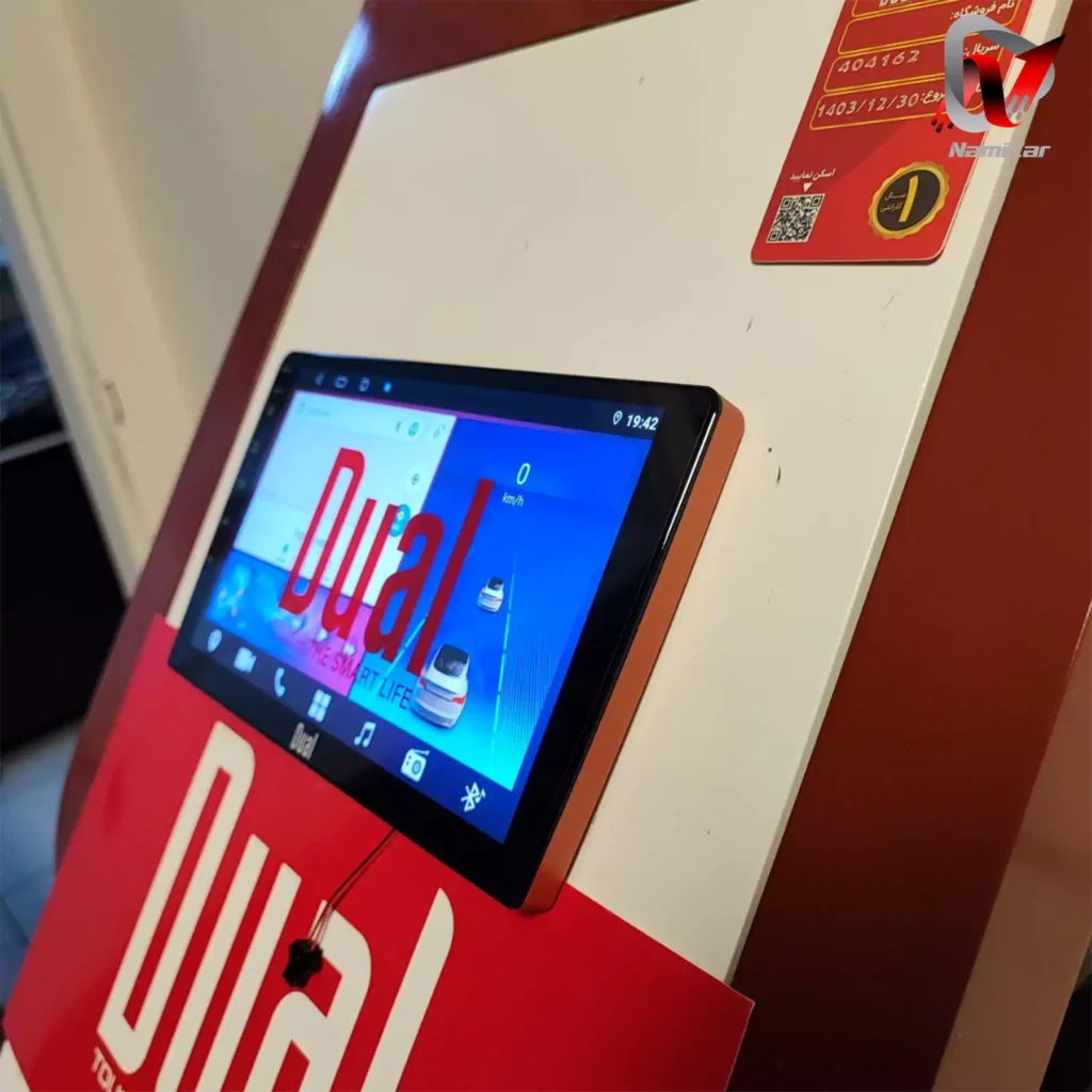 مانیتورخودرو دوال مدل Dual 9800 Plus