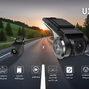 مشخصات فنی دوربین ثبت وقایع دوال مدل Dual U2 Plus
